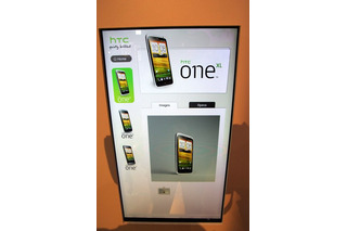 【MWC 2012 Vol.43（動画）】高速連写、HD動画、F2.0レンズ……HTC One カメラ性能をチェック 画像
