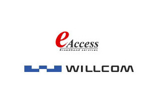 イー・アクセスとウィルコム、来年4月1日に合併 画像