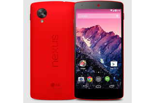 イー・アクセス、「Nexus 5（EM01L）」の新色ブライトレッドモデルを3月14日から発売 画像