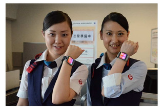 JAL×NRI、iBeaconとスマートウォッチで空港旅客業務を効率化する実験 画像