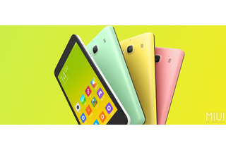 Xiaomi、デュアルSIM搭載でLTE対応の低価格スマートフォン「Redmi 2」発表 画像