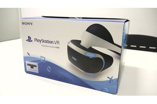 品切れ中の「PS VR」、一部店舗で追加販売予約がスタート 画像