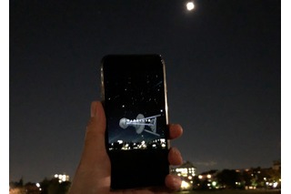 iPhoneで遊べる「ARアプリ」が充実してきた【最新iPhoneを使いこなす】 画像