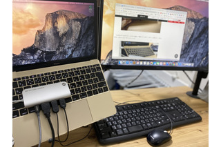 USB-Cハブ&SSD内蔵「ALMIGHTY DOCK CS1」をリモートワークで使ってみた 画像