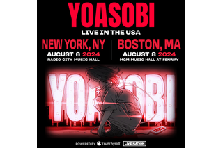 YOASOBI、アメリカで単独公演開催　大谷翔平も所属のエージェント会社と契約決定 画像