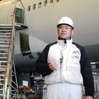熟練の整備士が細部までチェック！JAL、成田の整備工場を公開