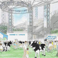 東京・六本木に牧場が出現！　牛乳の日に体験型イベント 画像