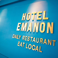 6月21日にオープンする「ホテル エマノン（HOTEL EMANON）」