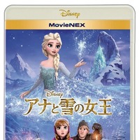 「アナと雪の女王」DVD　(c) Disney