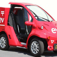 超小型EVによる郵便集配作業の実証実験開始……トヨタ車体・名古屋市・日本郵便の共同 画像
