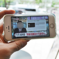 【オトナのガジェット研究所】iPhoneでテレビ視聴！「Slingbox M1」が便利な理由 画像