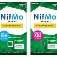 ニフティ「NifMo」、SIMパッケージの店頭販売を開始 画像