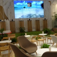 西表島を東京原宿で体感！　世界初のシステムでリラックスカフェが誕生 画像