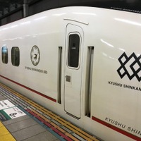 九州新幹線「つばめ」号
