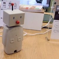 【CEATEC 2015】スマホ連携も可能、子どもの見守り向けロボット「BOCCO」 画像