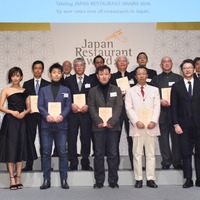「食べログ　JAPAN　RESTRAUNT　AWARD　2016」授賞式【写真：竹内みちまろ】