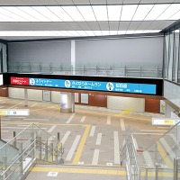 ヤフー「話題のツイート」、駅の巨大ディスプレイに表示 画像