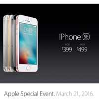 新モデルは4インチの「iPhone SE」！ 5sを踏襲したデザインで6s並みの性能に 画像