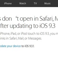 Appleサポートページにも「9.3.1」に関する情報が記載された