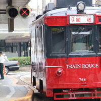 セレブな夏の真っ赤なビール電車！広島電鉄「TRAIN ROUGE」に乗ってみた！ 画像
