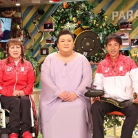 左から別所キミヱ（リオパラリンピック日本代表）、マツコ・デラックス、鈴木 徹（リオパラリンピック日本代表）