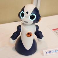 介護現場をロボットがサポート！NTT東日本がクラウド型ロボットサービス 画像
