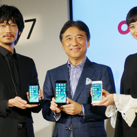 ドコモがiPhone 7の発売記念イベントを開催