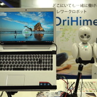オリィ研究所による、離れた場所にいる人の分身となるロボット「Orihime」。人工知能搭載ではなく、遠隔操作によって操作する人の声や動きを伝えることができるロボットだ。モニター越しのテレビ会議とは異なる“存在感“があるのが特徴