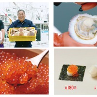かっぱ寿司が北海道フェア！「鮮極いくら」など13メニューを展開