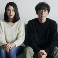 長澤まさみ×高橋一生、1月公開映画『嘘を愛する女』予告編映像が公開に 画像