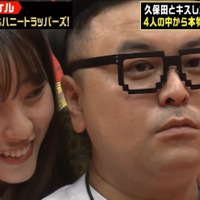 とろサーモン久保田、元NMB48・藤江れいなのバックハグ＆ささやきに大興奮 画像