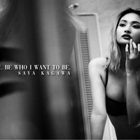 10頭身モデル　香川沙耶が初の写真集『will be who I want to be』 画像
