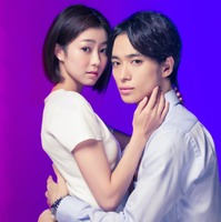 高田夏帆とA.B.C-Z・戸塚祥太、新ドラマ『凛子さんはシてみたい』でW主演 画像