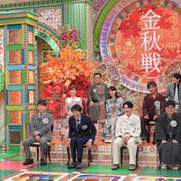 『プレバト！！』3時間SP今夜放送　俳句は史上最難関のお題「大谷翔平」 画像