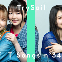 麻倉もも、雨宮天、夏川椎菜による声優ユニット・TrySailが「THE FIRST TAKE」に初登場！ 画像