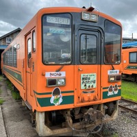 津軽鉄道と「きのこの山・たけのこの里」が再コラボ！無料配布も実施 画像