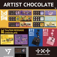 K-POPアーティストの限定チョコレート、10月21日から販売開始！ 画像