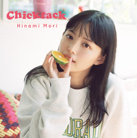 フォトスタイルブック『Chicktack』（光文社）HMV限定カバー（Photo／Ittetsu Matsuoka）