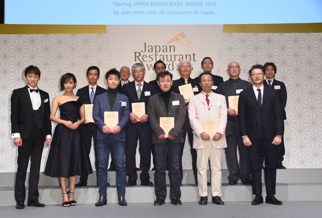「食べログ　JAPAN　RESTRAUNT　AWARD　2016」授賞式【写真：竹内みちまろ】