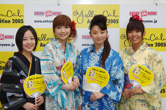　イエローキャブは9日、Webサイト「ENTRY NOW!」を利用した女性タレントオーディション「イエローキャブオーディション2005」の告知イベントを東京・渋谷で開催した。小池栄子や佐藤江梨子らが浴衣姿で登場。