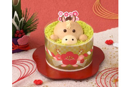 【年末年始企画】・画像