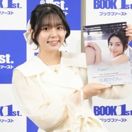 松島かのん、20歳のメモリアル写真集で“入浴ショット”に挑戦！「写真集を見て驚いて」