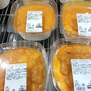 【コストコ新商品】2026年4月上旬に売り場で発見！新生活にピッタリの注目デリカ4種＆スイーツ2種