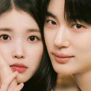 IUの牽引力？『21世紀の大君夫人』、わずか2話で視聴率“二桁”目前　韓国メディアはどう見たか