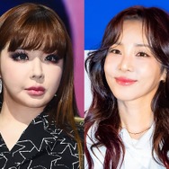 メンバーの“薬物使用”暴露を「なかったことにして」と懇願…？2NE1パク・ボム、意味深手紙を公開も即削除【全文】