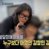 殴られる父を見ていた“3歳の知能”持つ息子「2回もお漏らし」…映画監督の死亡事件を韓国番組が特集