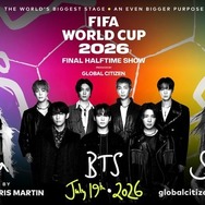 BTS、史上初となるワールドカップ決勝のハーフタイムショー出演が決定　マドンナらとヘッドライナー