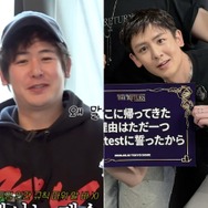 「太った？」の声を払拭…変貌ぶりが話題の2PM・ニックン、東京ドームで“全盛期級ビジュアル”復活！