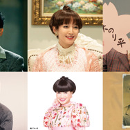 吉岡里帆が黒柳徹子役で映画出演！本人からの指名に「一人の人間として演じたい」