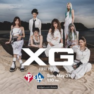 XGがドジャーススタジアムで始球式！「オオタニサンと邂逅」「誰が投げるんだ」期待も